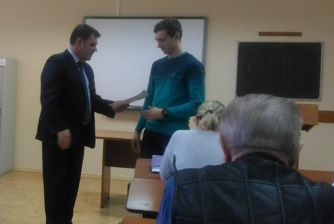 Награждение студентов за участие в конференции Актуальные проблемы науки в образовании